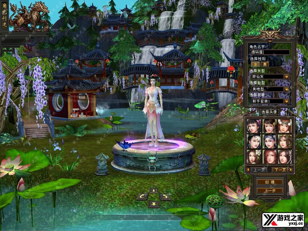 QQ20260122-164000.webp