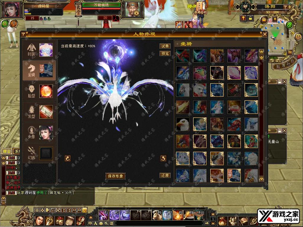 QQ20260122-170149.webp