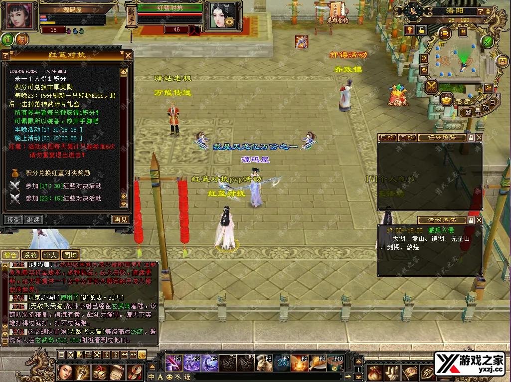 QQ20260122-170328.webp