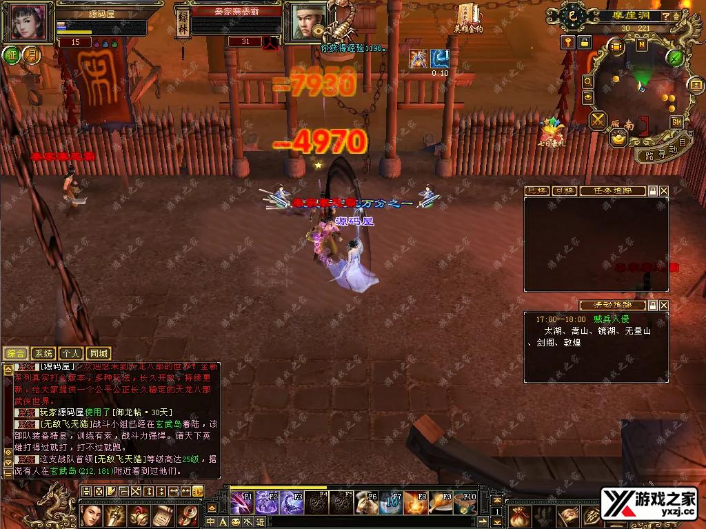 QQ20260122-170655.webp