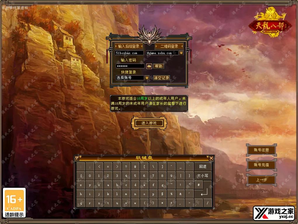 Screenshot_20260122-183225.webp