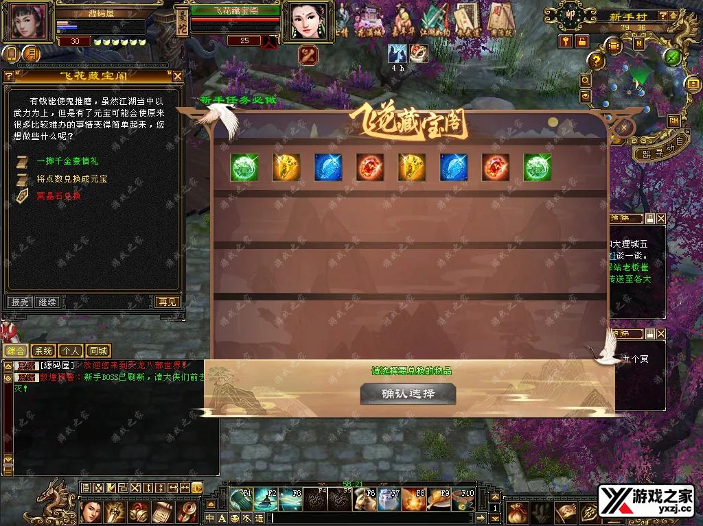 QQ20260123-223827.webp
