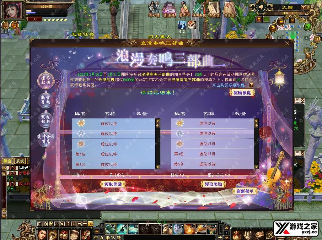 QQ20260123-223909.webp