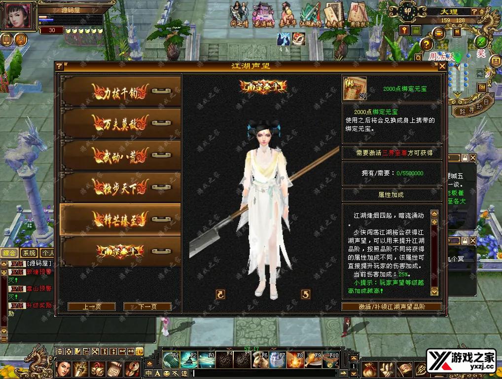 QQ20260123-223926.webp