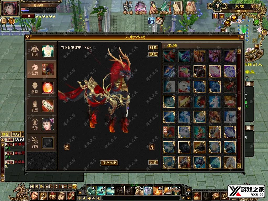 QQ20260123-223955.webp