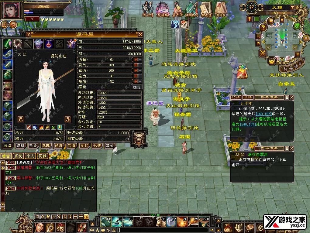 QQ20260123-224003.webp