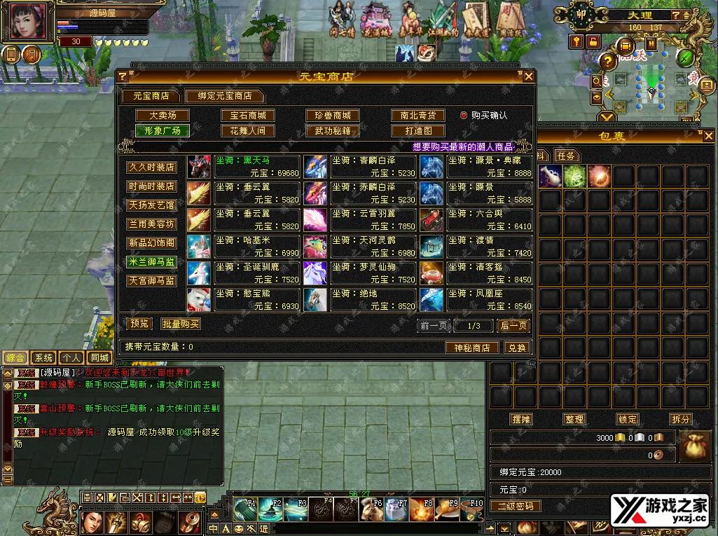 QQ20260123-224018.webp
