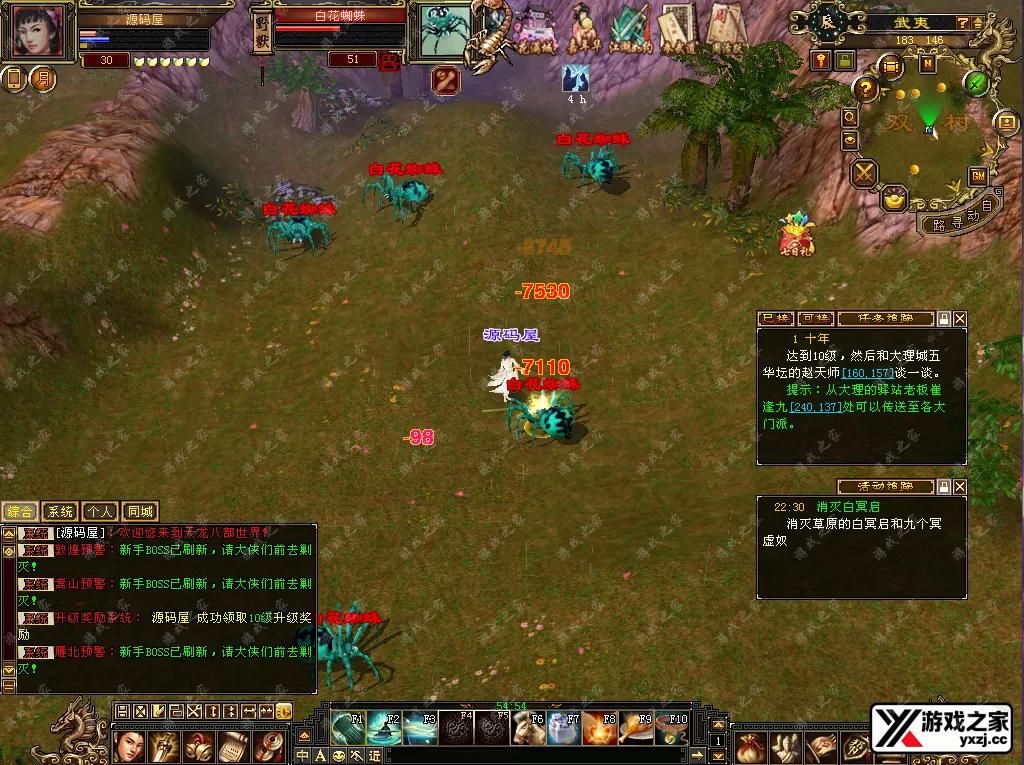 QQ20260123-224132.webp