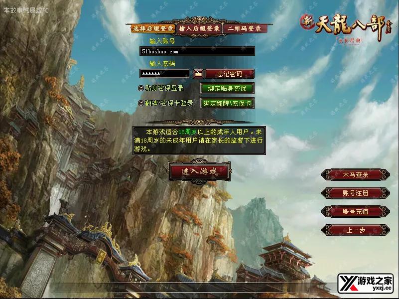 QQ20260124-210912.webp