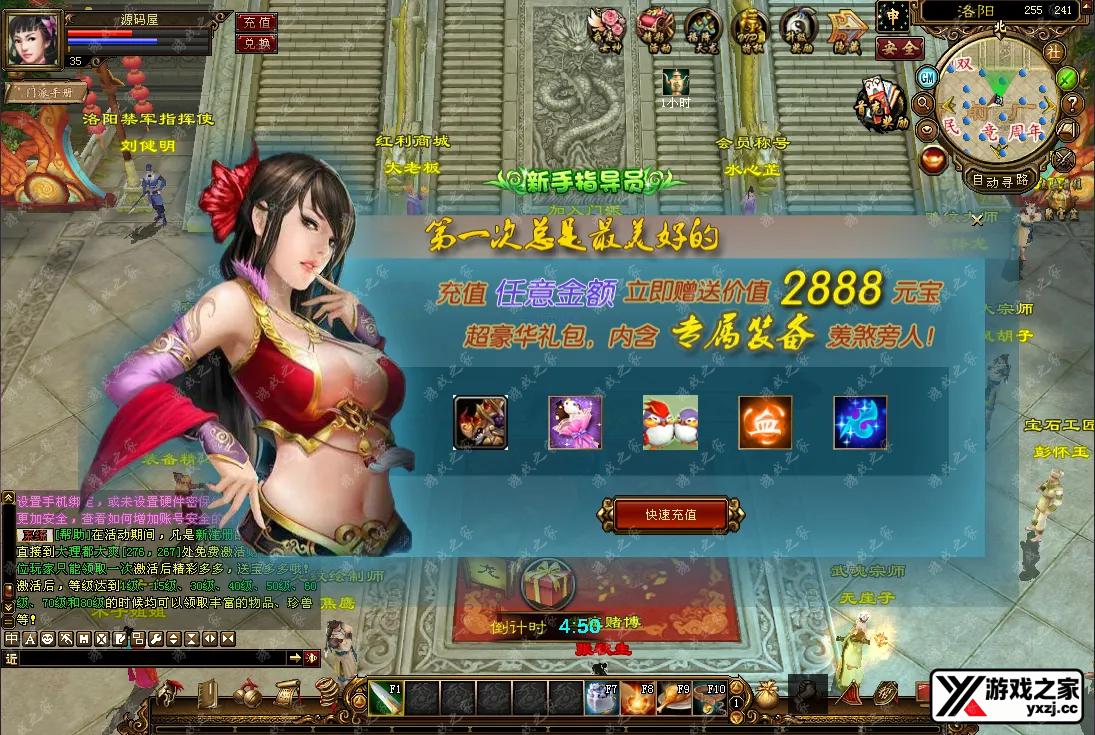 QQ20260124-212338.webp