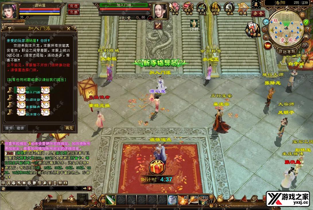 QQ20260124-215948.webp