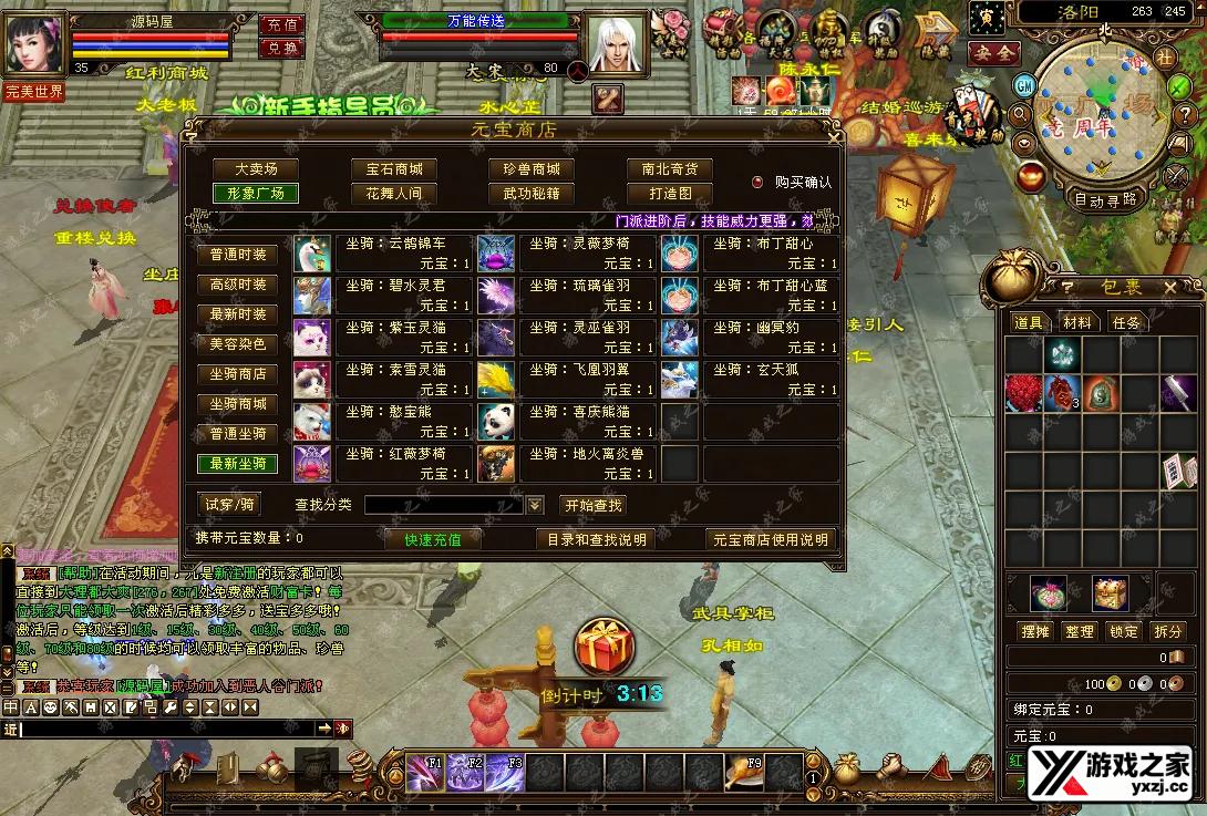 QQ20260124-220114.webp