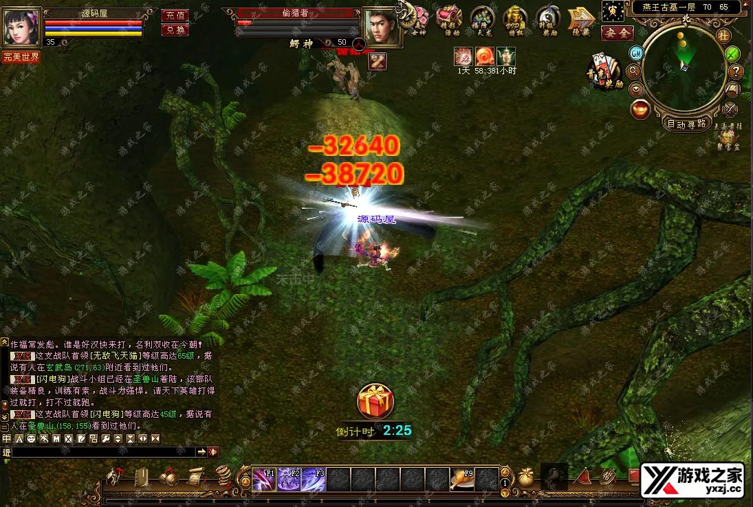QQ20260124-220203.webp