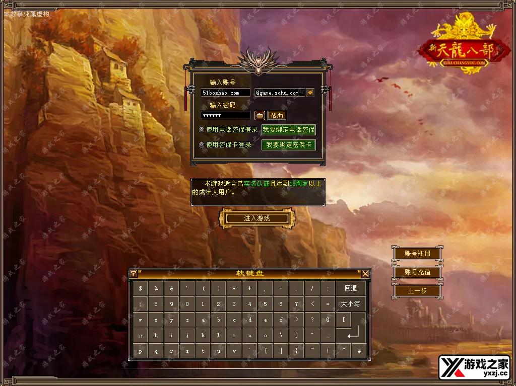QQ20260127-151312.webp