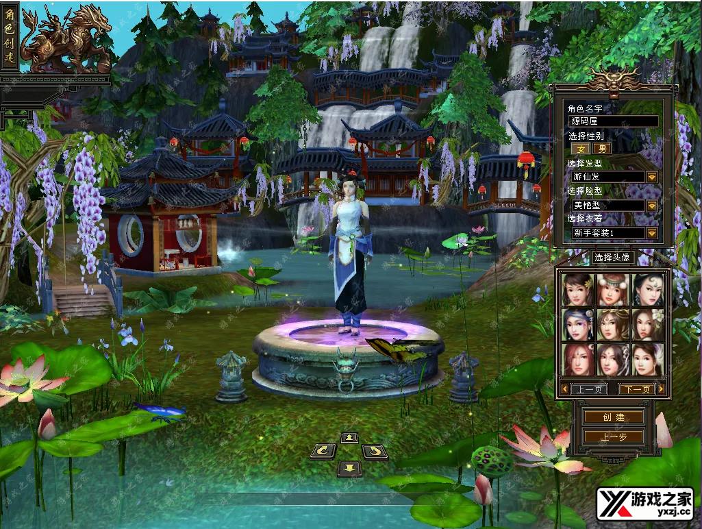 QQ20260127-151418.webp