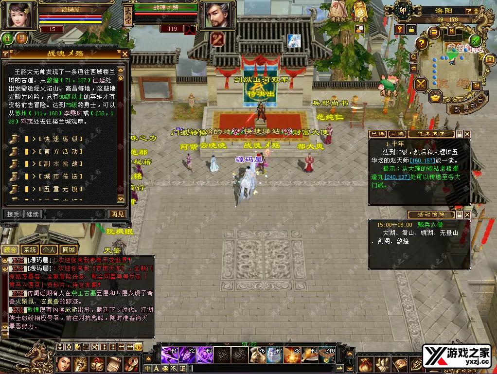 QQ20260127-151838.webp