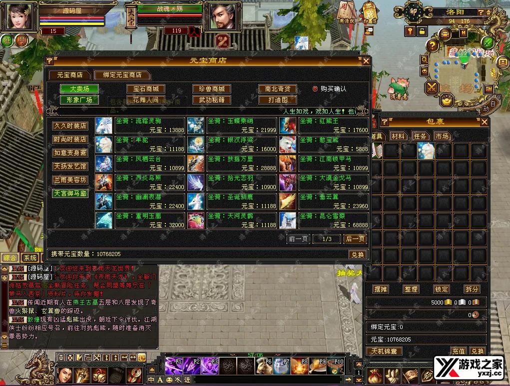 QQ20260127-151854.webp
