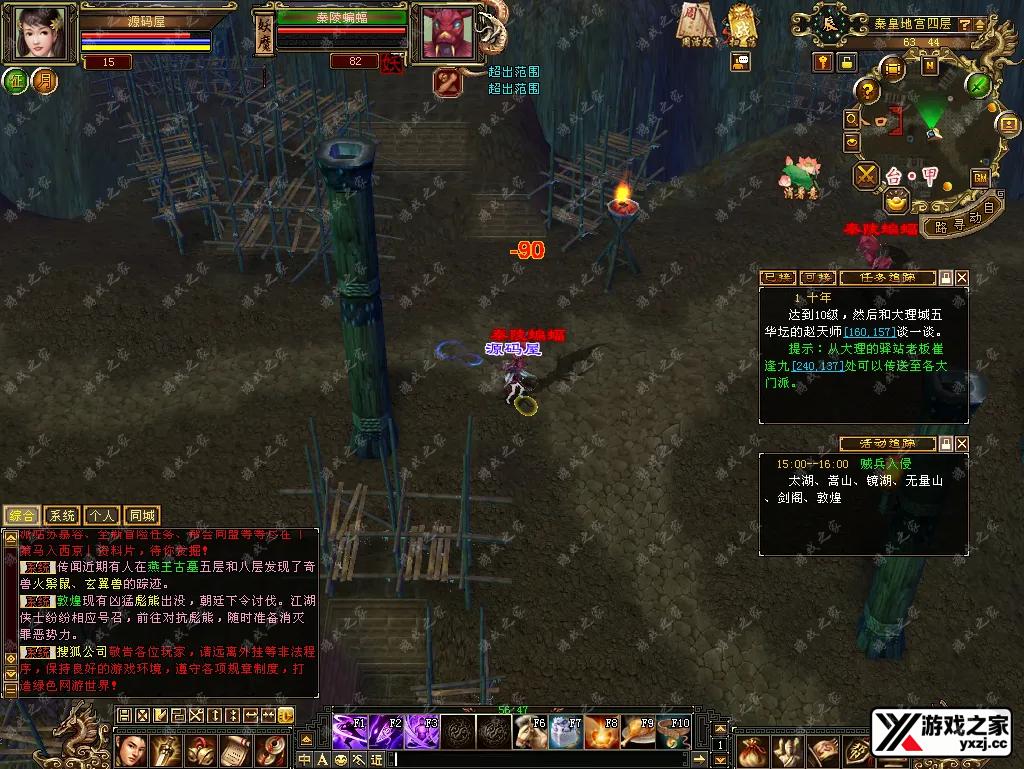 QQ20260127-152008.webp
