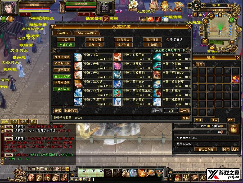QQ20260127-223122.webp