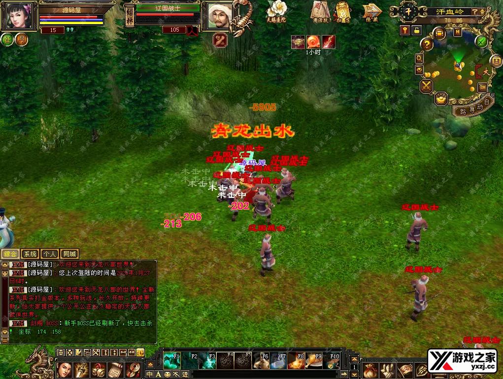 QQ20260127-223321.webp