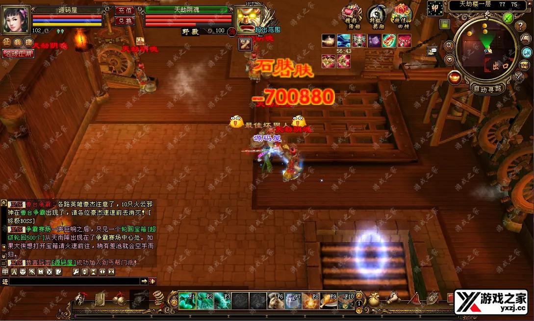 QQ20260128-124806.webp