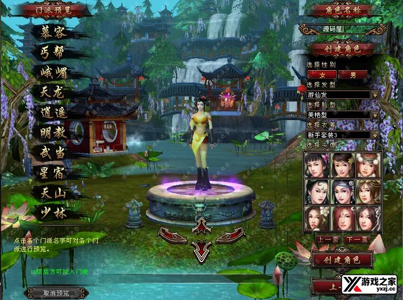QQ20250916-110059.webp