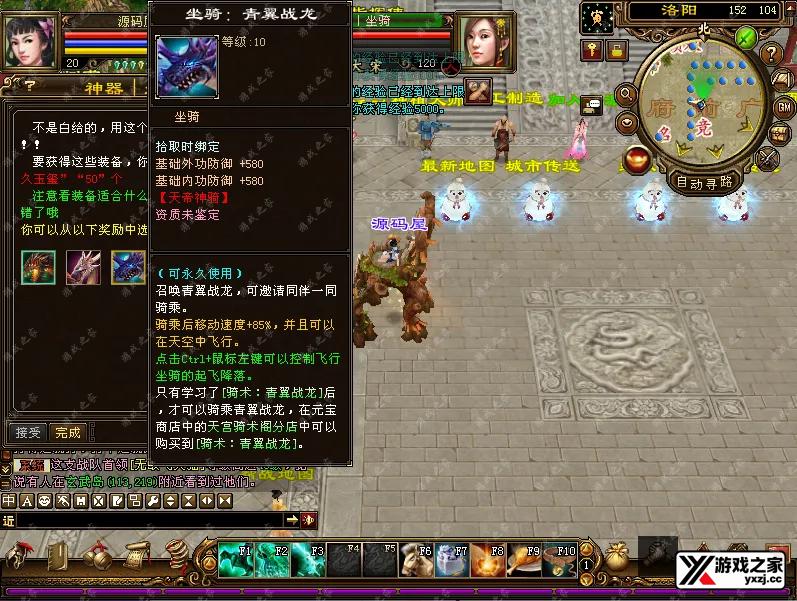 QQ20250916-110351.webp