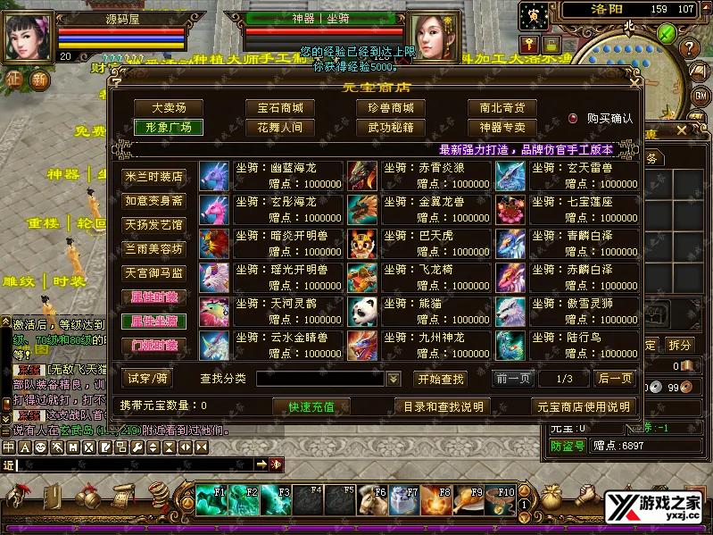 QQ20250916-110425.webp
