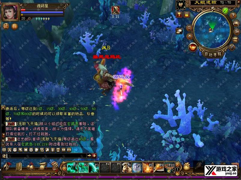 QQ20250916-110555.webp