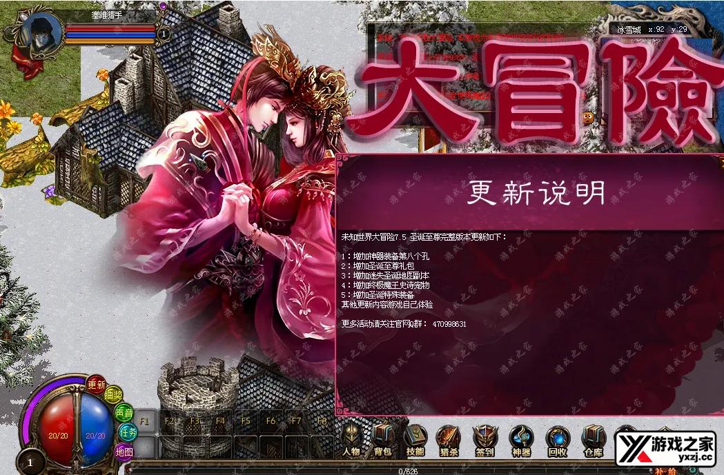 QQ20251017-193939.webp