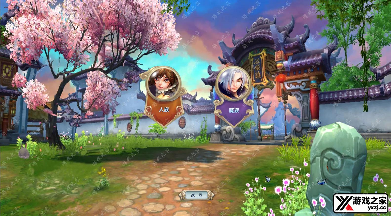 QQ20260129-164136.webp