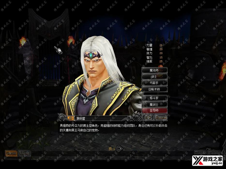 QQ20260415-001013.webp