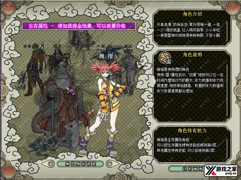V~R9(9(EJ)[5%V8V%IQWGVE.webp