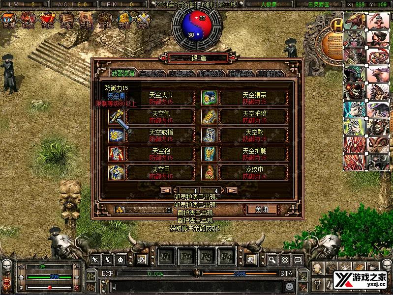 IAPS(0LI@XLCH@XR%TVN2]B.webp