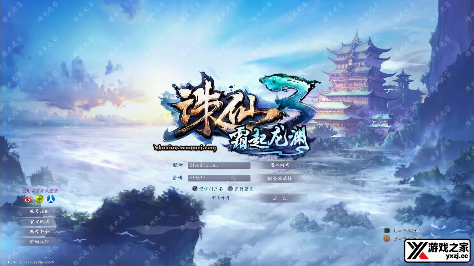 QQ20250916-164345.webp