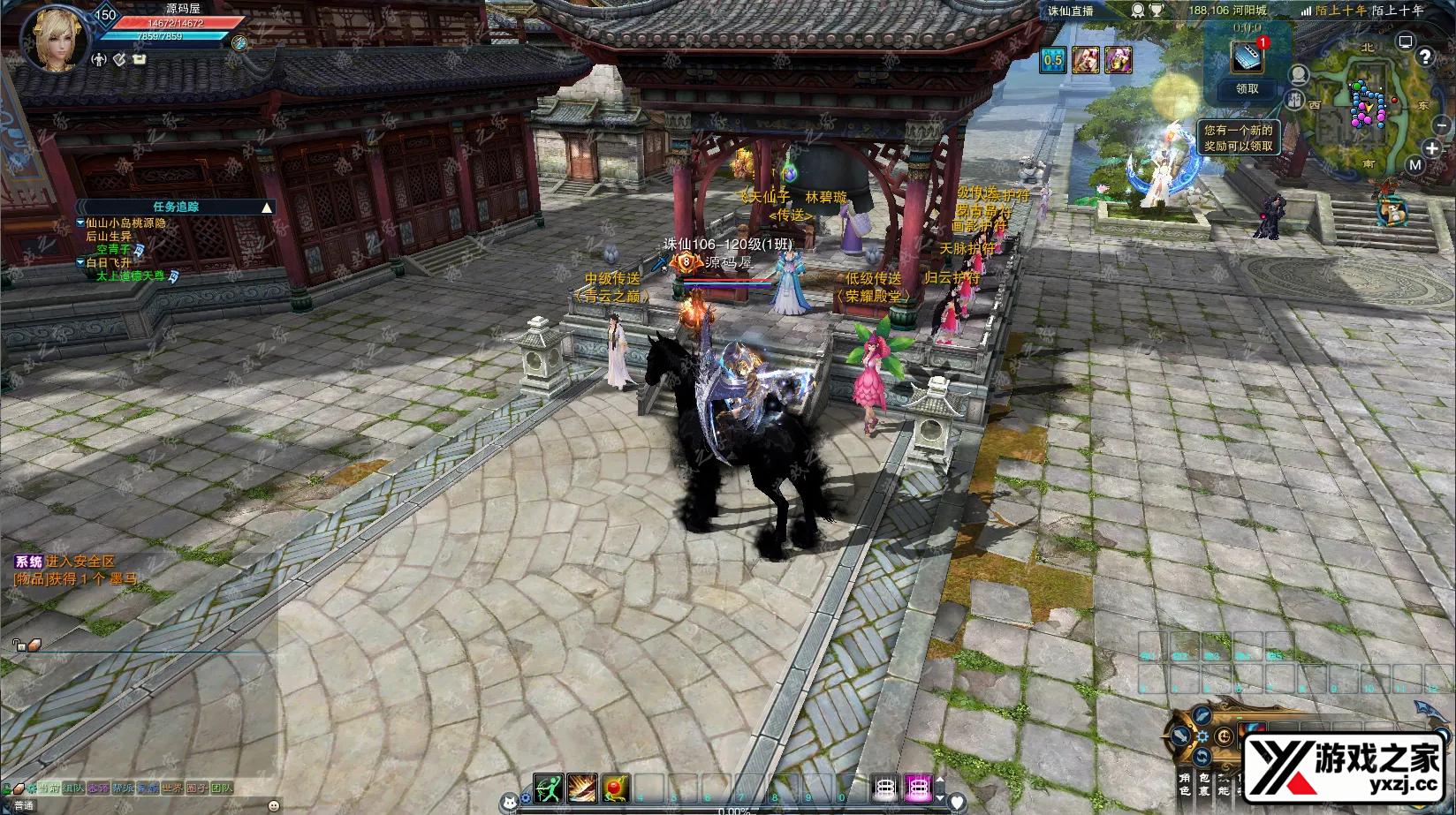 QQ20250916-174139.webp