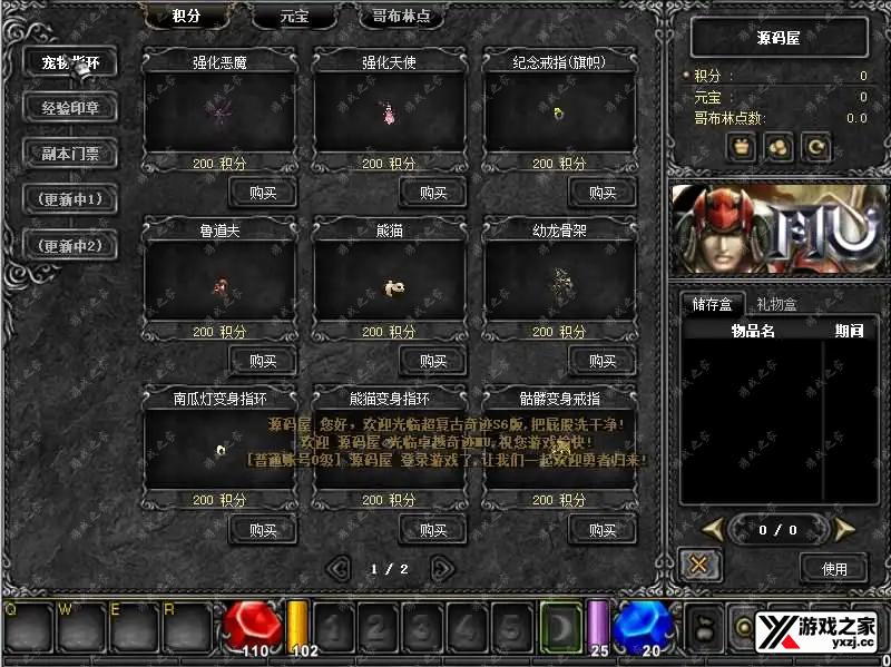 2026050206283689.webp.webp