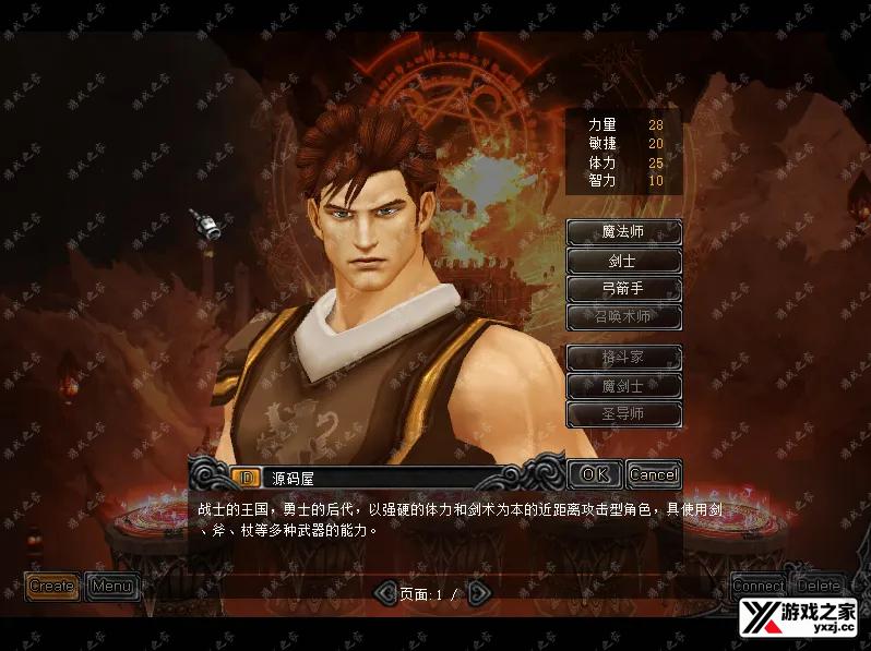 QQ20260504-114713.webp