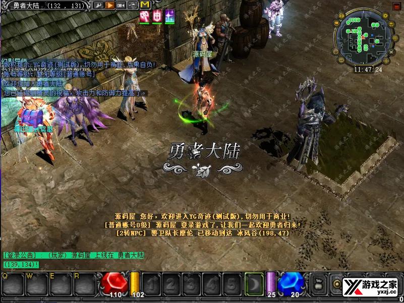 QQ20260504-114728.webp