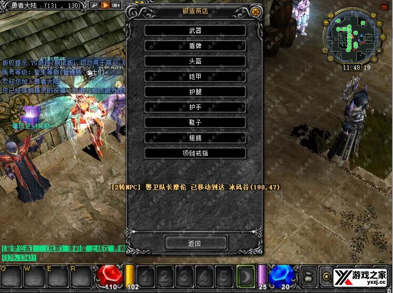 QQ20260504-114824.webp