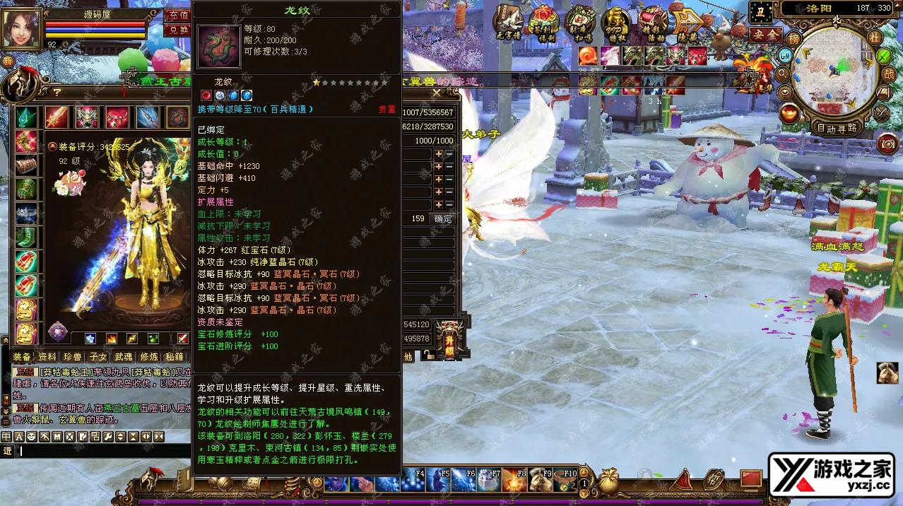 cce2b4e7-a038-4ac6-a905-47305c68de38.webp