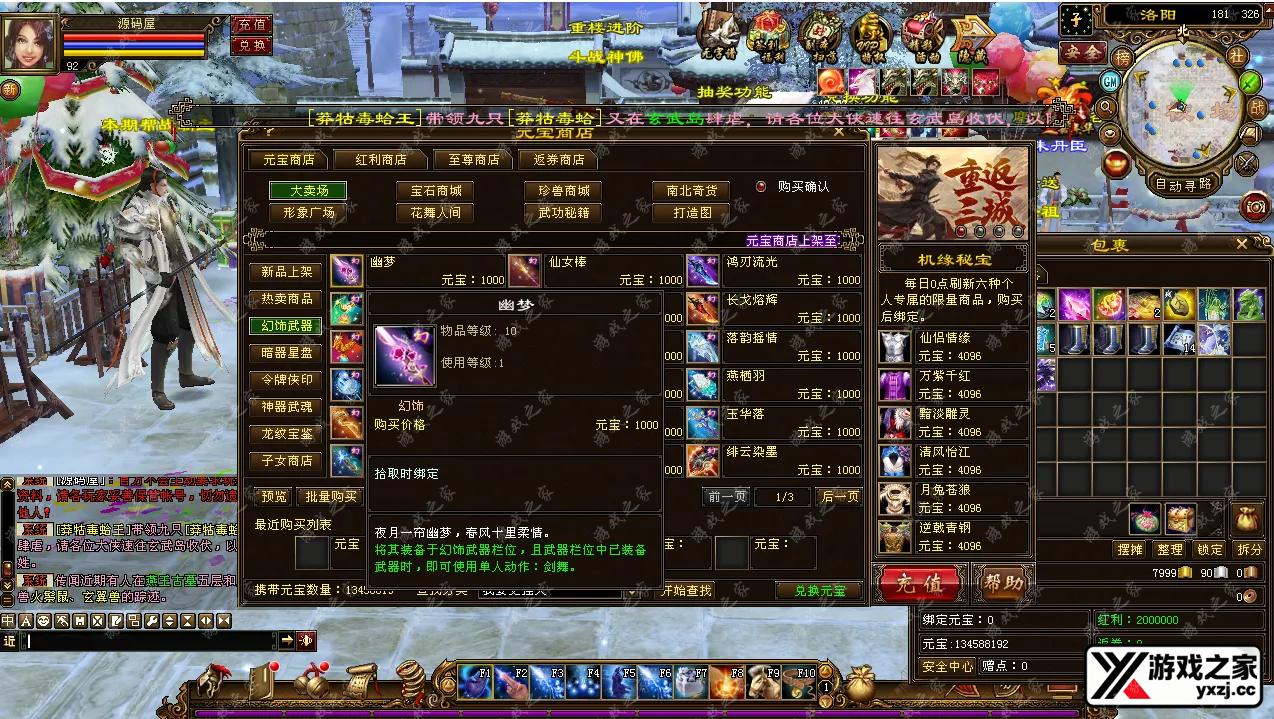d5333726-803d-4afc-bea7-caf6e96e0912.webp
