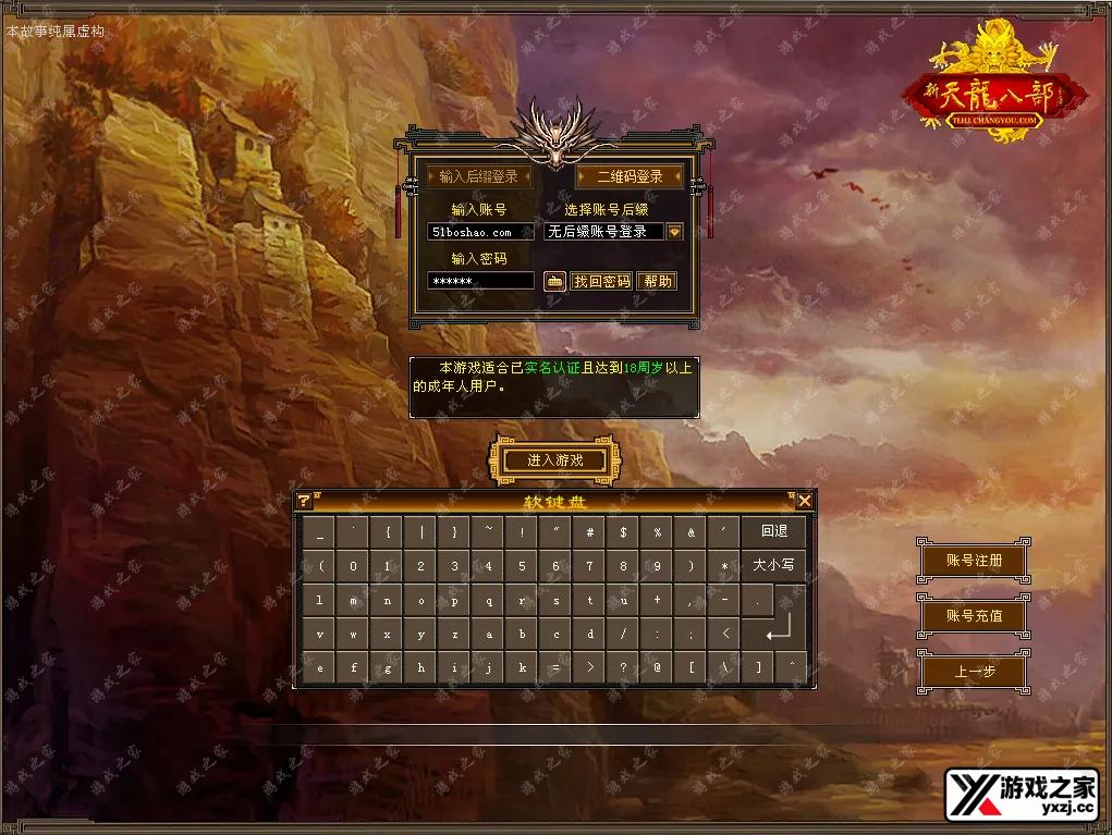 QQ20260506-001440.webp