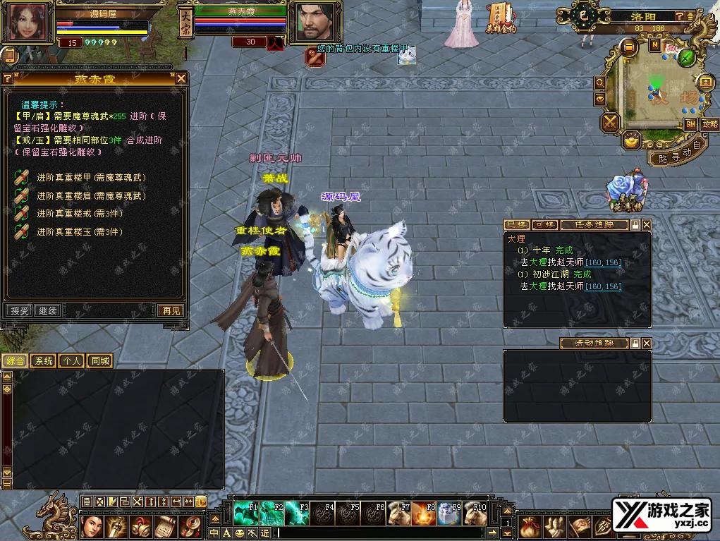 QQ20260506-001937.webp