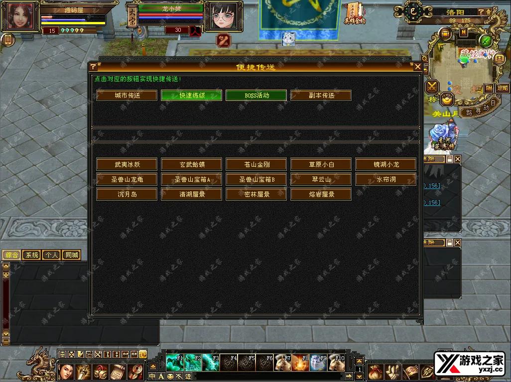 QQ20260506-002001.webp