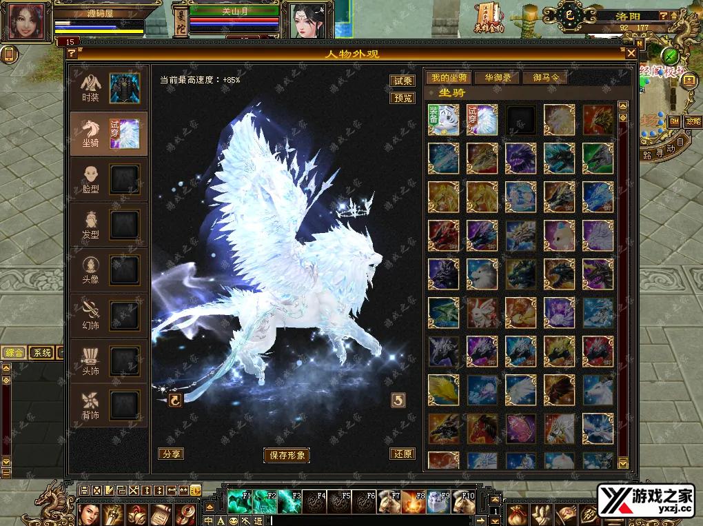 QQ20260506-002049.webp