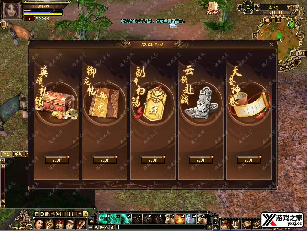 QQ20260506-002126.webp