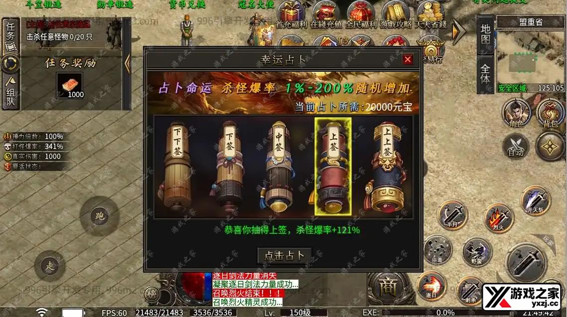 2026051014490254.webp.webp