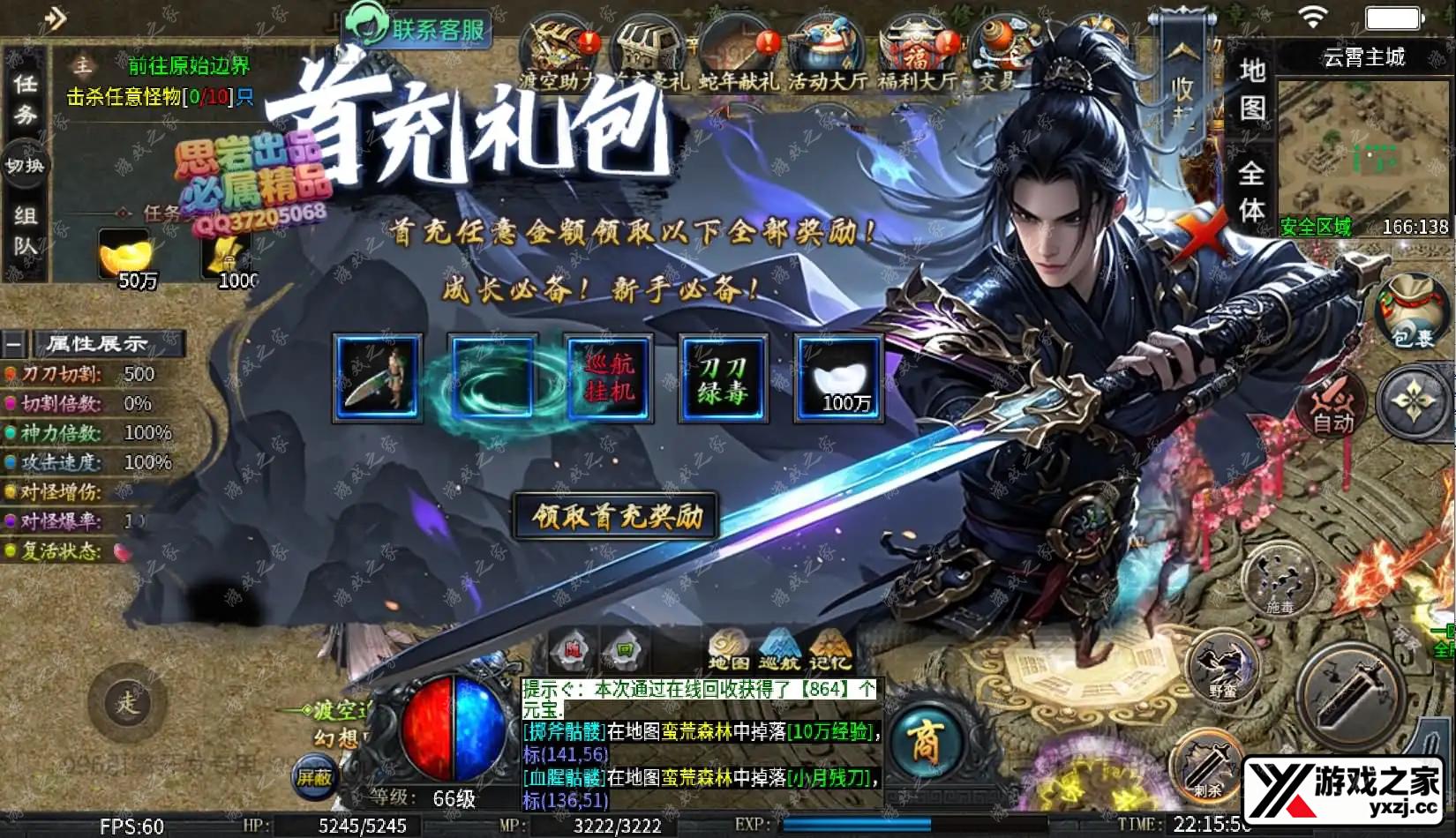 2026051014512711.webp.webp