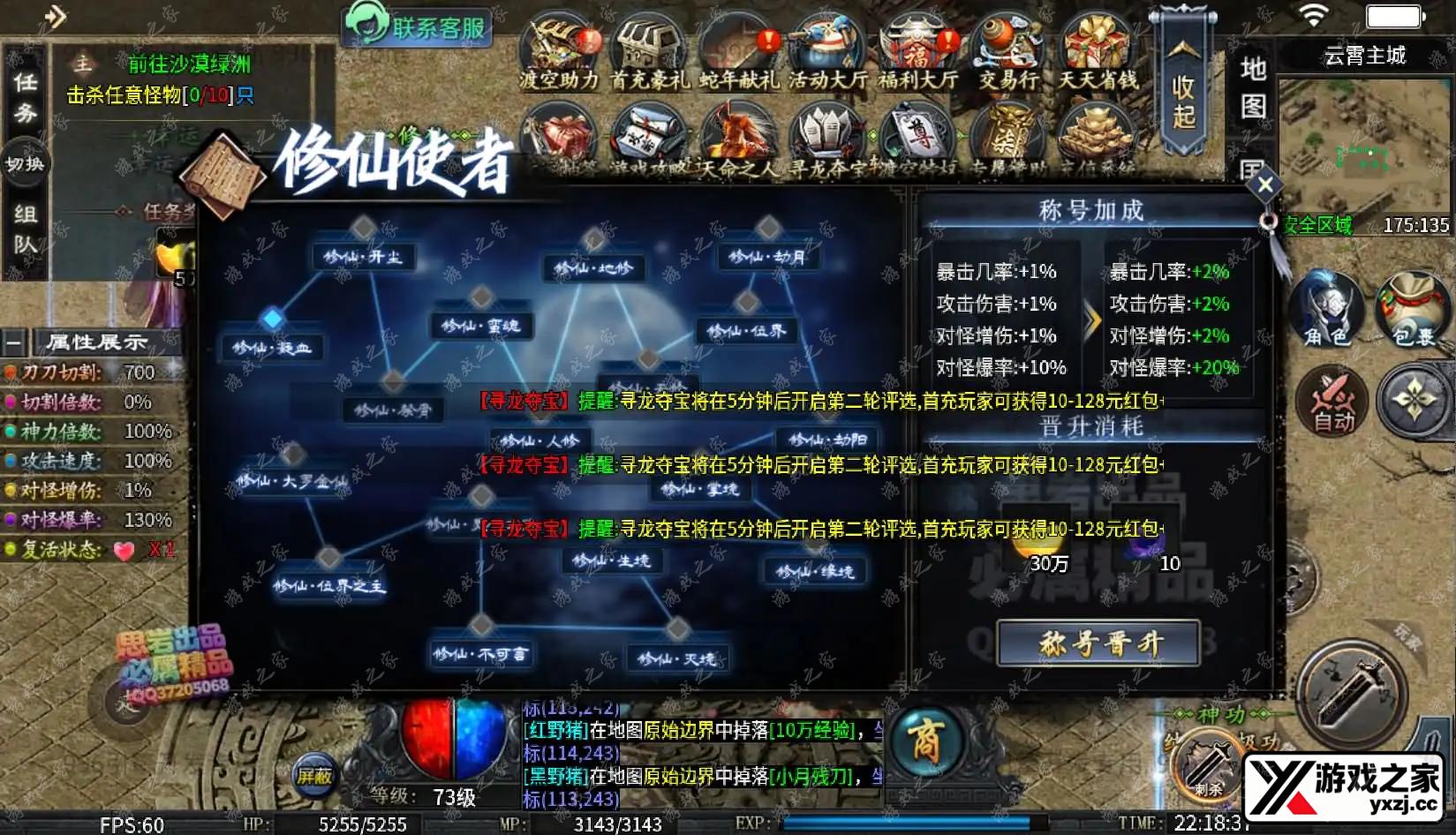2026051014513570.webp.webp